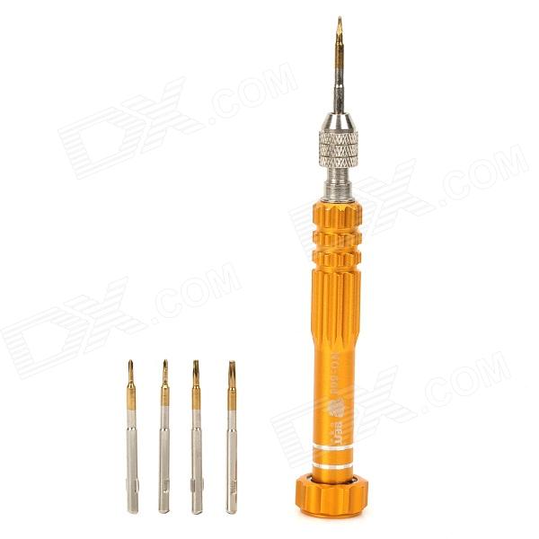 Portable 5-in-1 Stainless Steel Magnetic Screwdriver w/ Replacement Screws